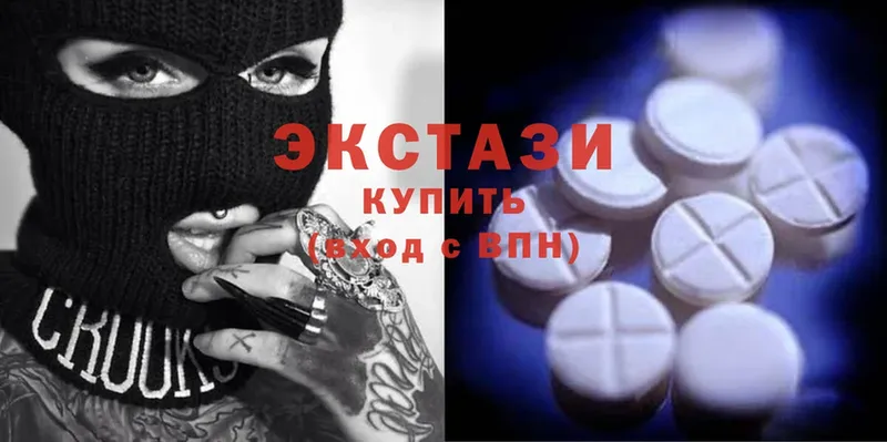 Ecstasy Дубай  Карталы 