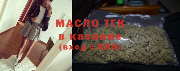 mix Вязники