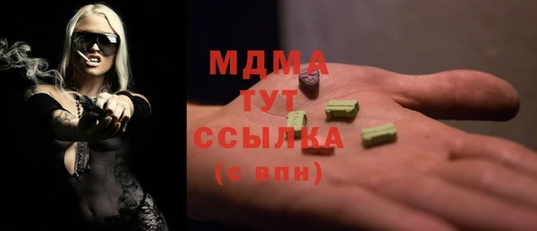 mix Вязники