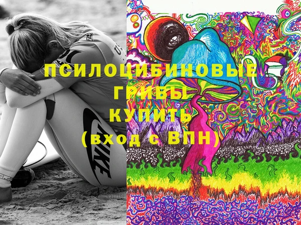 mix Вязники