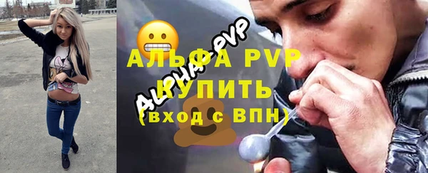 mix Вязники